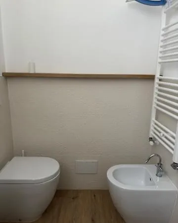 דירה Bianca'S Home